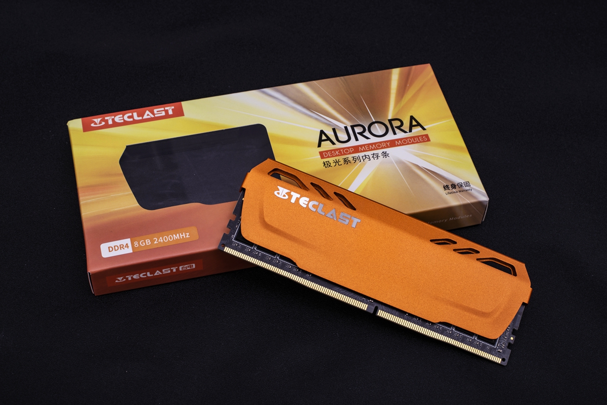 存储大厂刚出内存就发福利,2400就能超3200