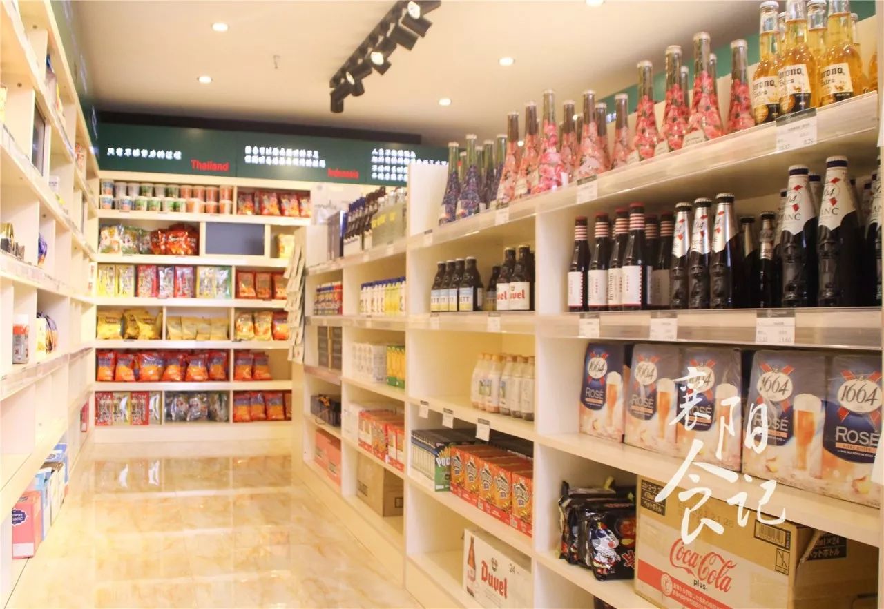 俄罗斯进口零食测评,你不能不知道的进口零食真相