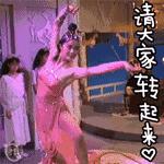 今天贵阳最新头条,今天最新贵阳新闻