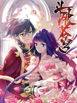 这几年最好看的网络小说推荐,30部最经典好看的网络小说排行榜