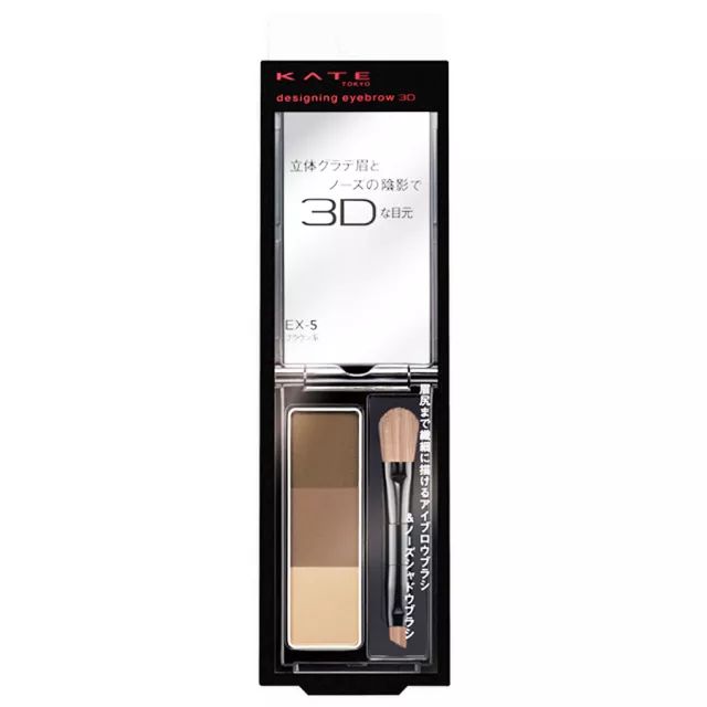 鏀惰棌涓囬噷,鏃ユ湰濂界敤鐨勫幓榛戝ご鑽