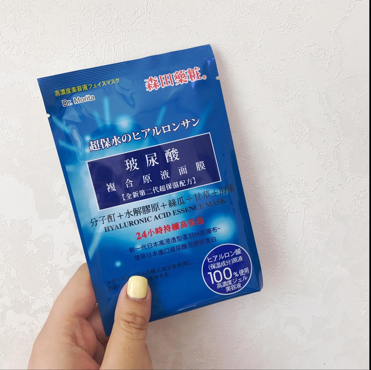 三十以上面膜推荐,面膜300种测评