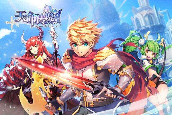 天命传奇手游游戏推荐,游戏神仙传奇手游