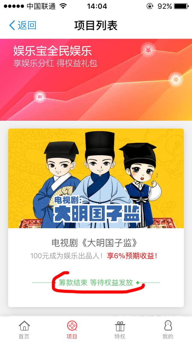 支付宝上有什么挣钱的,支付宝里有什么赚钱的吗