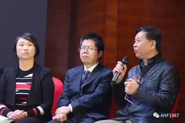 “12年信守对艾的承诺”艾滋病健康基金会AHF中国项目12周年庆典