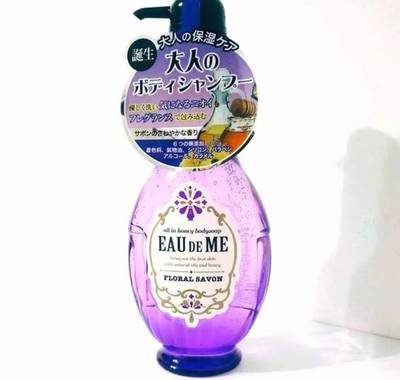 有哪些香味特别撩人的沐浴露,相见恨晚的沐浴露有哪些