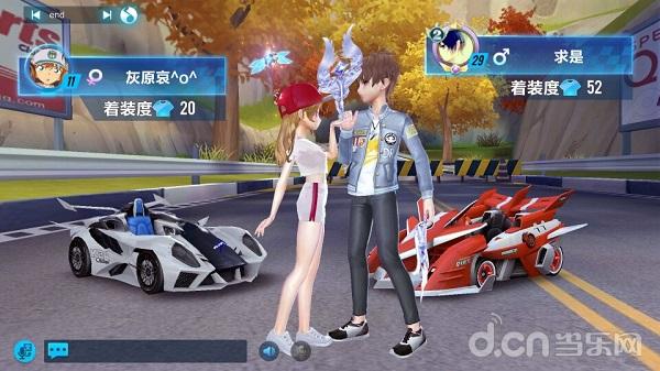 qq飞车手游的进阶漂移,qq飞车手游各种漂移总结