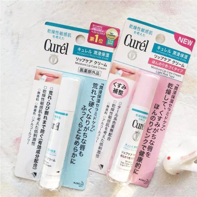 鏀惰棌涓囬噷,鏃ユ湰濂界敤鐨勫幓榛戝ご鑽