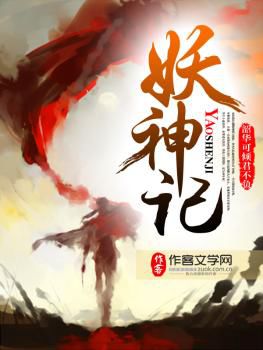 网络文学中经典穿越重生小说，精品连连神作满满，还有你不知道的