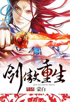 网络文学中经典穿越重生小说，精品连连神作满满，还有你不知道的