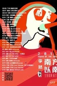 苏州南京杭州七日游,苏州南京上海杭州自由行旅游攻略