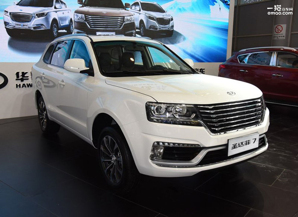 圣达菲7售6.98万起华泰多款新车亮相广州车展