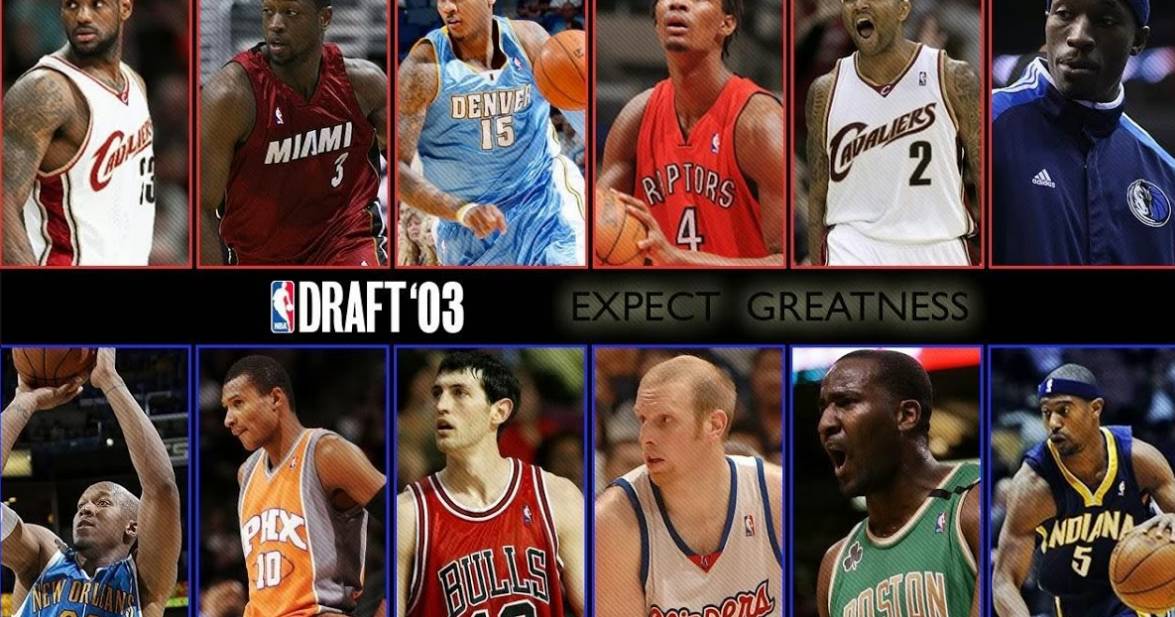 最强选秀一代,最强的一次选秀