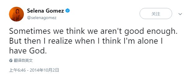 赛琳娜戈麦斯贾斯汀比伯昔日视频,贾斯汀比伯赛琳娜互相伤害