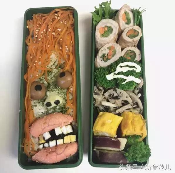 ff15最强料理,ff15金枪鱼料理