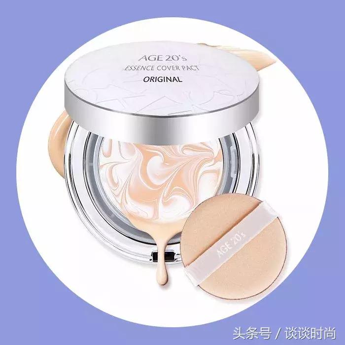 好用的混油皮大牌气垫,30款热门气垫