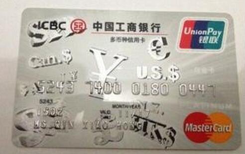 新手申卡要知道的那些事！9家银行白金卡条件大公开