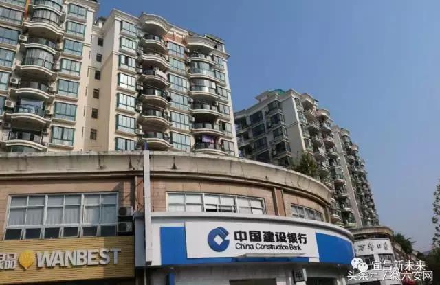 宜昌老城新城,宜昌环城南路老城区