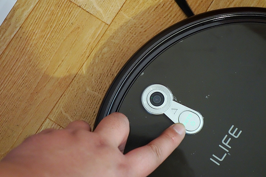 它独具慧眼能力强，LIFE智意天目X660堪称扫地机世界中的怪兽