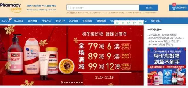 海外直邮ysl,1折起淘遍ysl