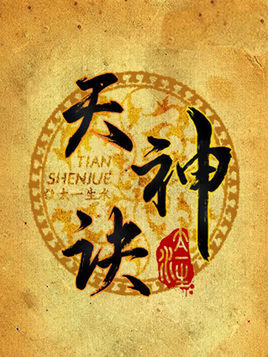 十大经典穿越重生小说全文阅读,三本高人气穿越重生必读小说