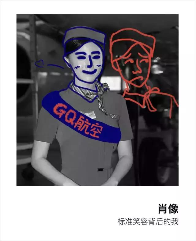 空姐到底有多累？内分泌紊乱，长期缺氧，月薪2w不够买药......