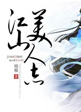 穿越重生高质量古代言情经典小说,网络穿越小说十大名作