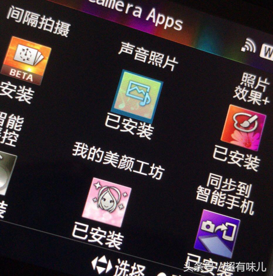 绱㈠凹A7r2濡備綍瀹夎app,绱㈠凹寰崟a7m2瀹夎app