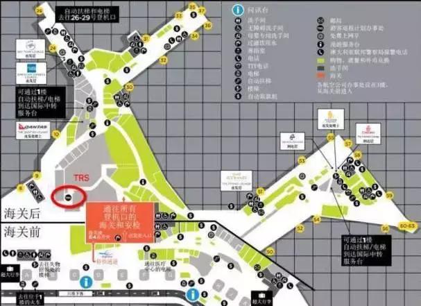 澳洲退税率,澳洲退税的最新政策