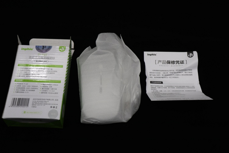 英菲克m1p无线鼠标测评视频,英菲克p-m1鼠标拆解
