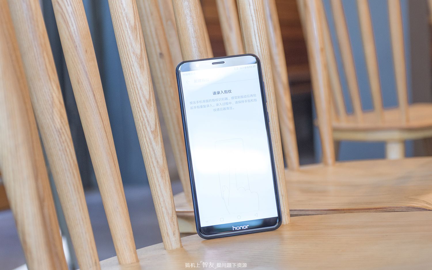 荣耀口碑最好的手机荣耀7x,华为全面屏手机荣耀7x