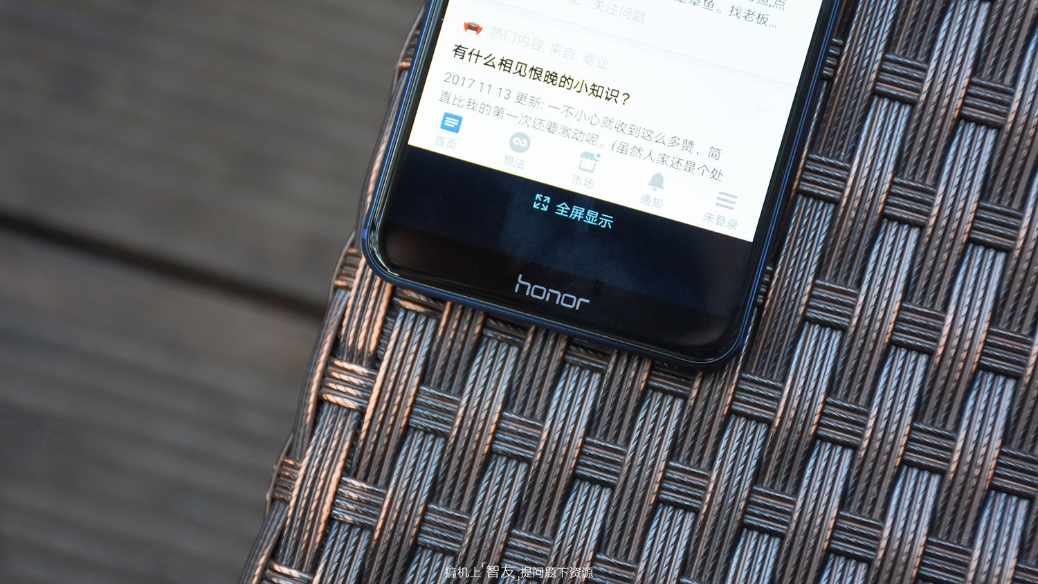 荣耀口碑最好的手机荣耀7x,华为全面屏手机荣耀7x