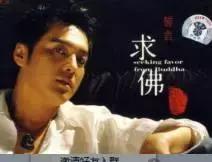 勾起回忆的歌曲,勾起往事回忆歌曲