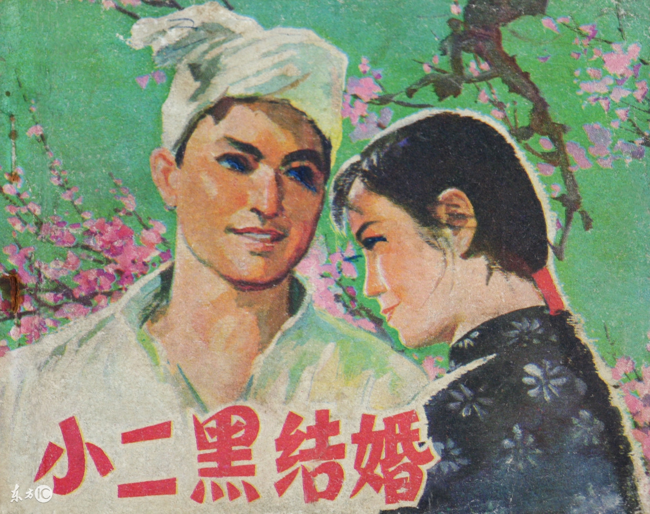 山西人的优势和缺点,山西人性格优点和缺点