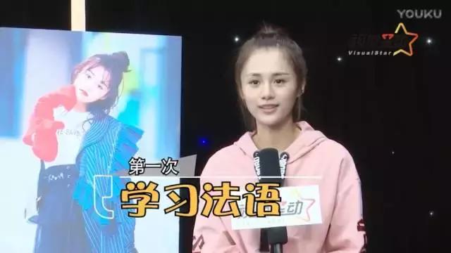 你们地球人知道演好“地球人”有多难吗？只有安悦溪能让我信服