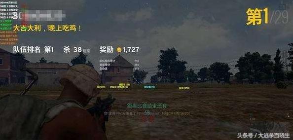 绝地求生最残暴的挂是什么,绝地求生五大反挂