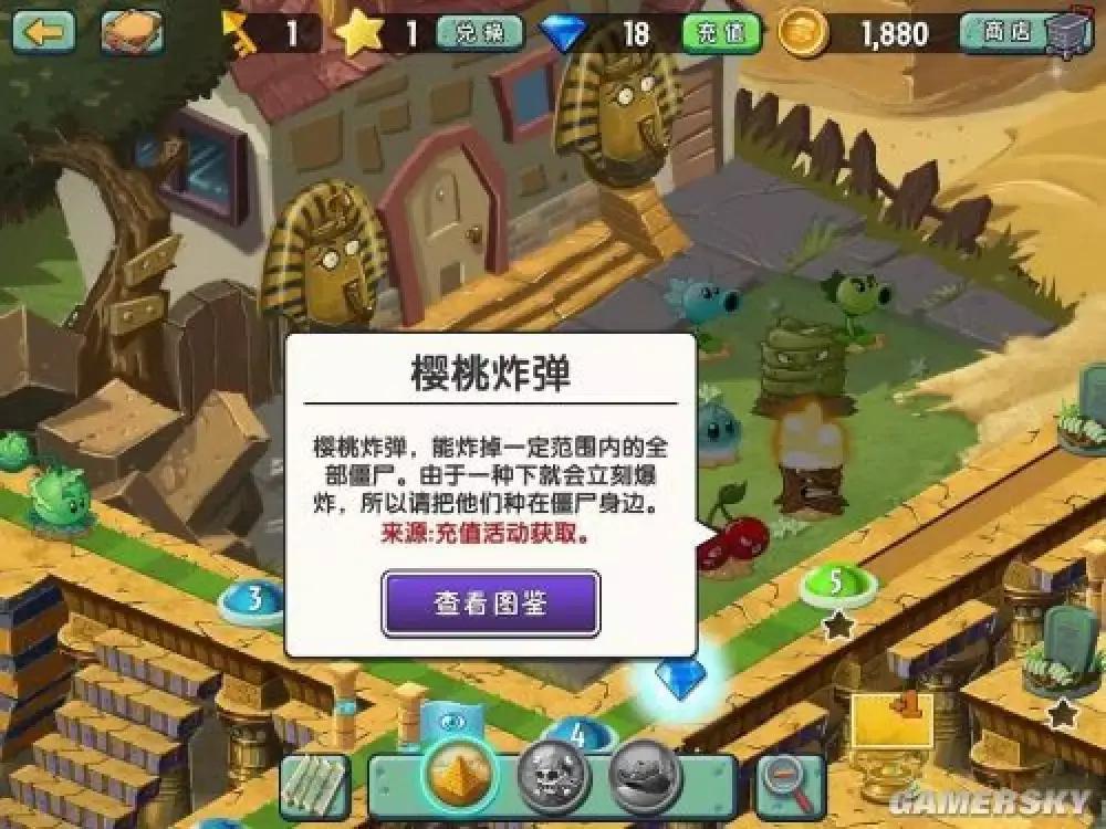 暴利的天堂，浅谈游戏盈利与游戏的未来