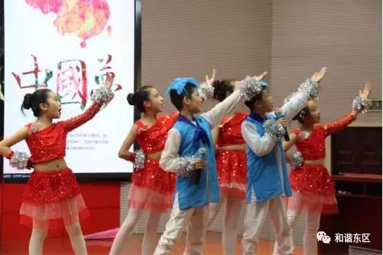 文明校园创建赛罕区腾飞路小学,河鱼小学创建文明学校