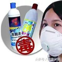 两种清洁剂混合使用会中毒吗,清洁剂与什么结合会爆炸