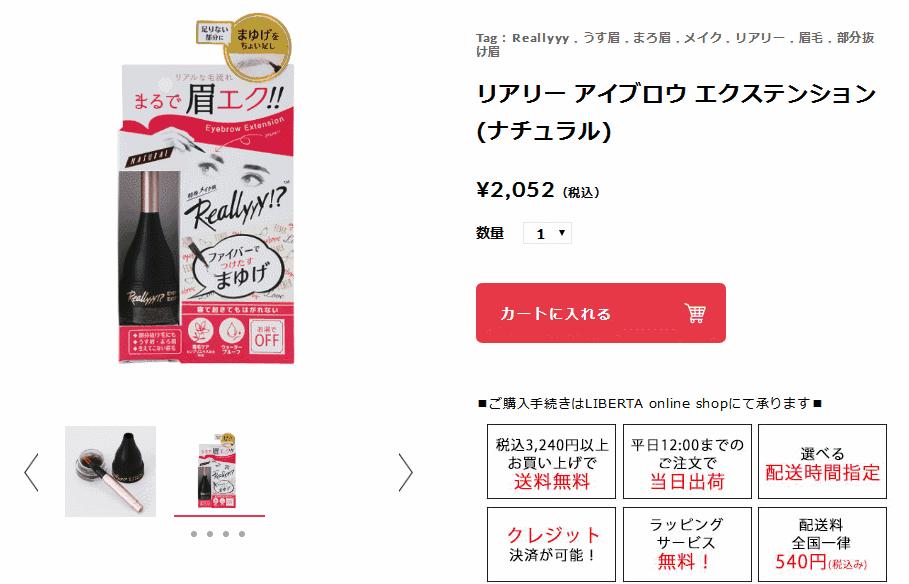 拯救发际线的生发神器,拯救发际线神器