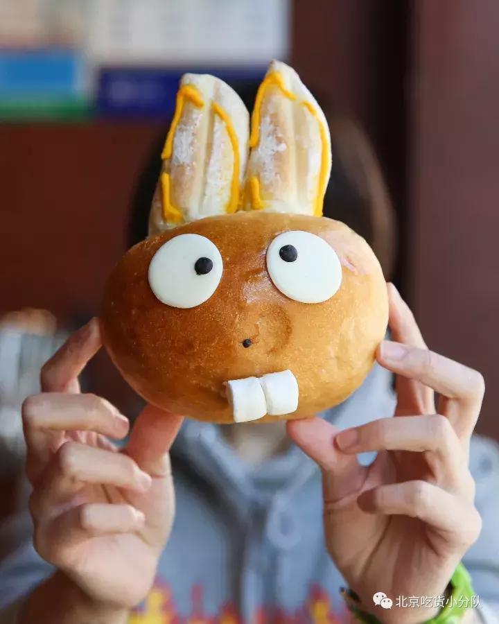 闈㈠寘澶ц禌涓浗鍐犲啗,闈㈠寘澶ц禌鍐犲啗鑺卞紡闈㈠寘浣滃搧