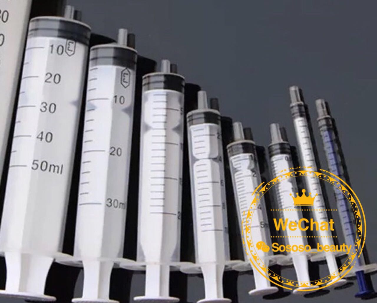 diy水光针原液,diy水光注射