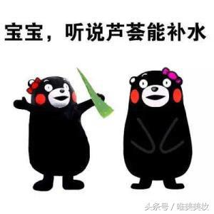 平价大碗稳定舒缓精华水,平价大碗水