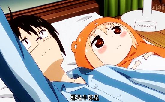 横扫b站,横扫b站的人