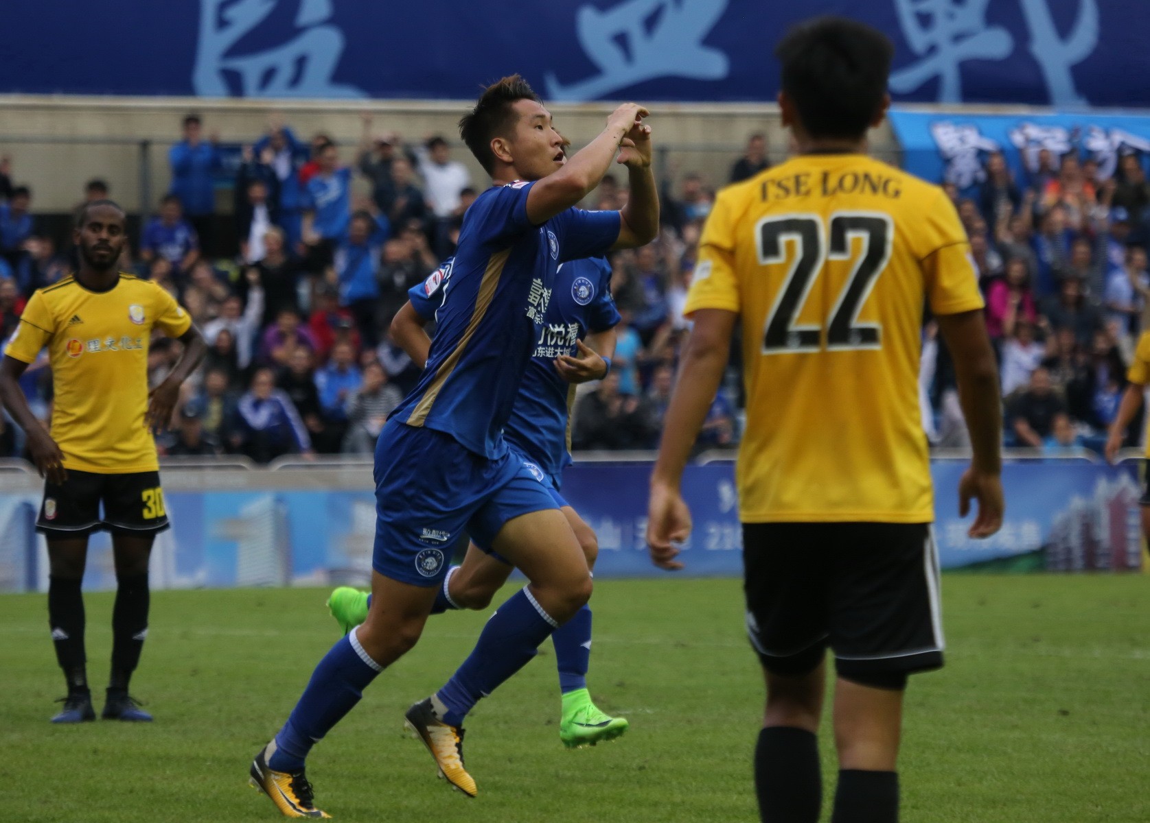 广州富力对战上港,富力战港超