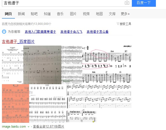 怎么样把吉他弹崩,吉他的音色会越来越差吗