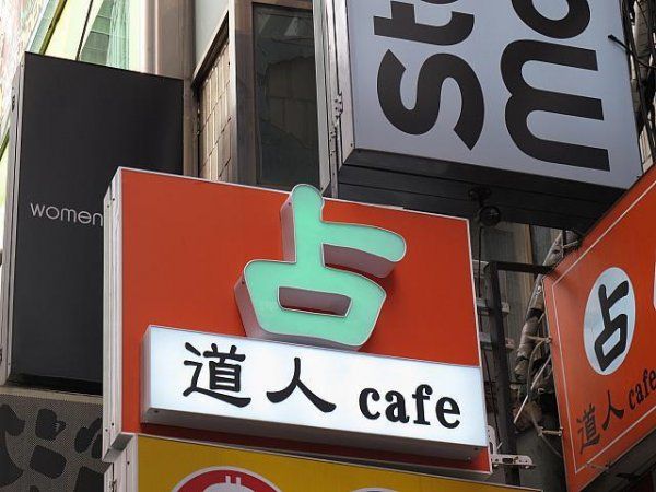 韩国咖啡店vlog,韩国最火咖啡店