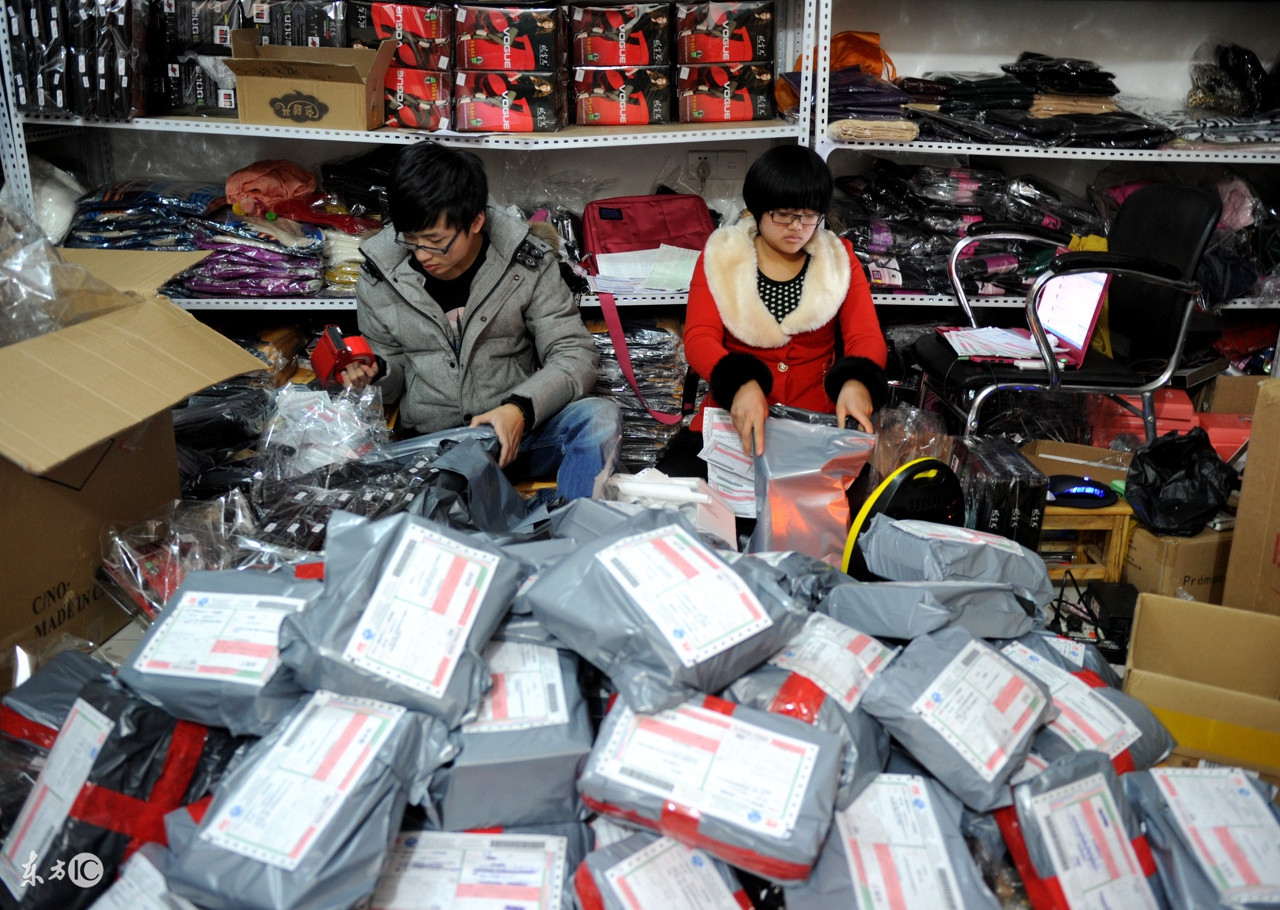 大学生双十一网购情况,双十一大学生网购情况调查