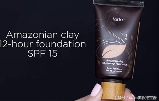 油皮好用不脱妆的粉底液推荐,不脱妆粉底液推荐国货