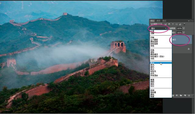 photoshop图片叠加教程,ps图层混合效果教程